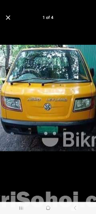 21 model ashok lelyn dost ls